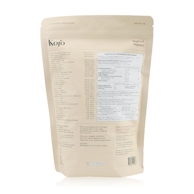 KOJO Plant Based Protein 910g #Yoghurt Flavour