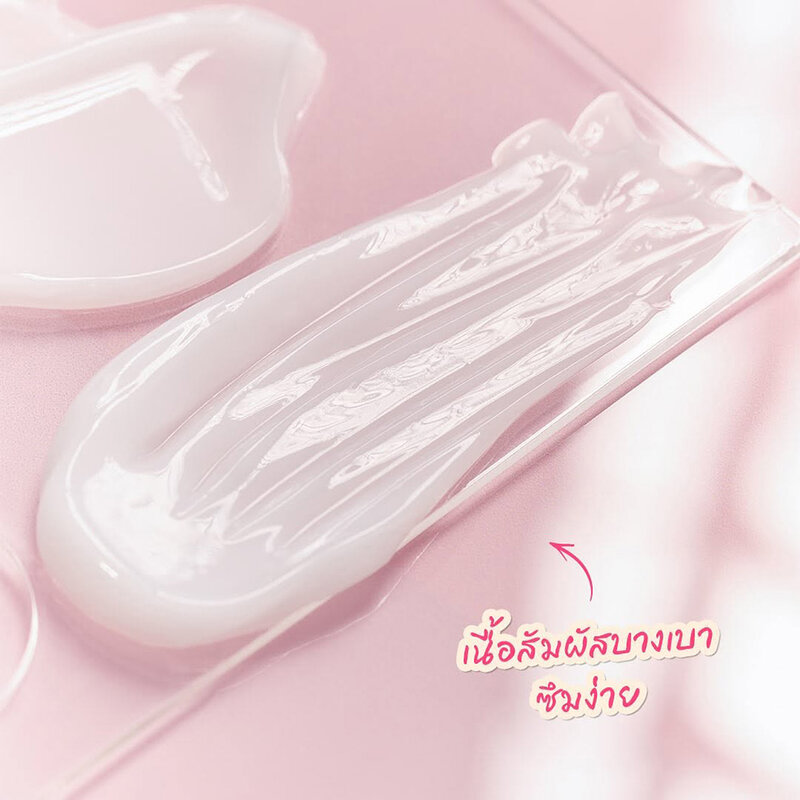 Glad2Glow Pomegranate 5% Niacinamide Brightening Moisturizer 30g