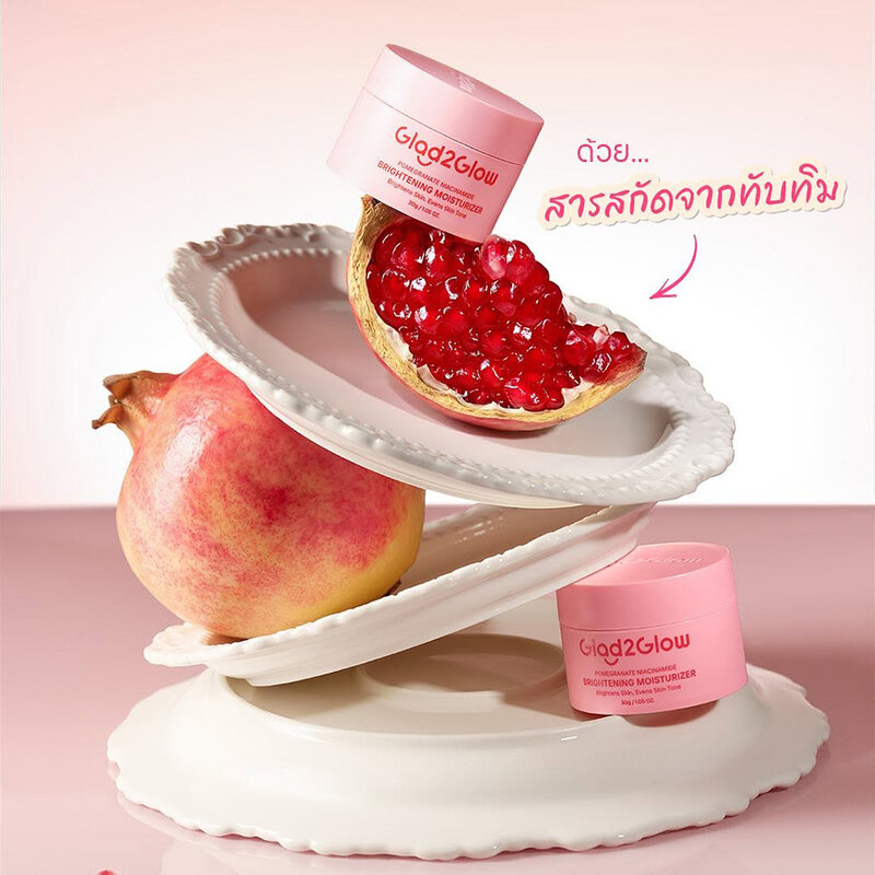 Glad2Glow Pomegranate 5% Niacinamide Brightening Moisturizer 30g