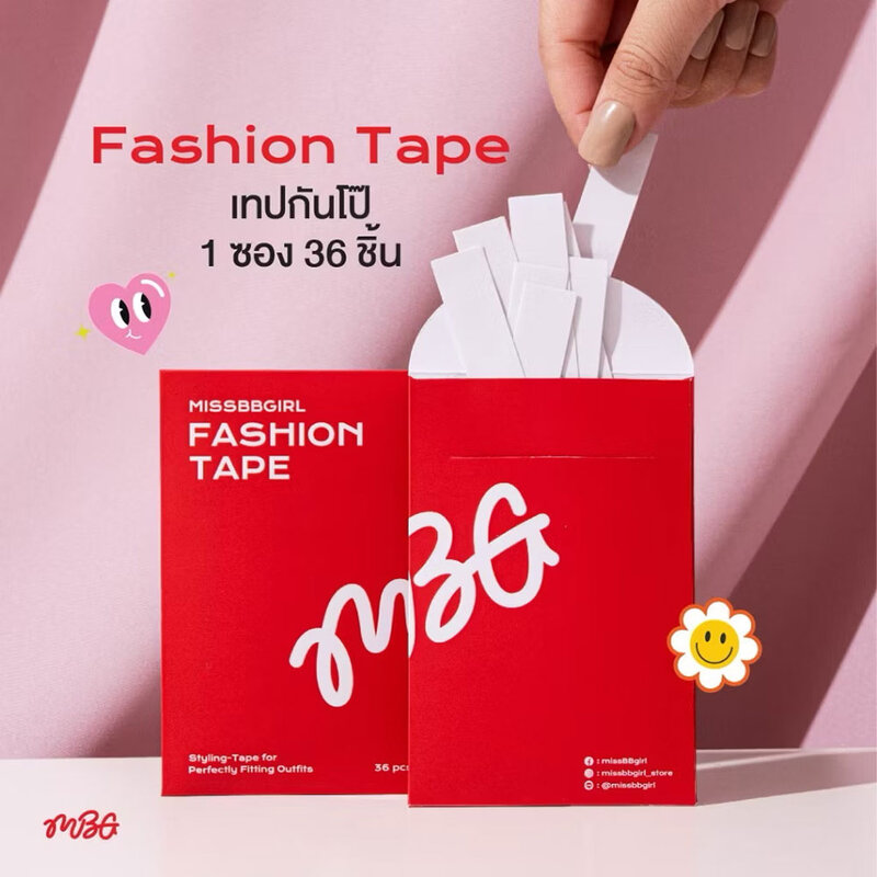 MissBBgirl Fashion Tape 36pcs