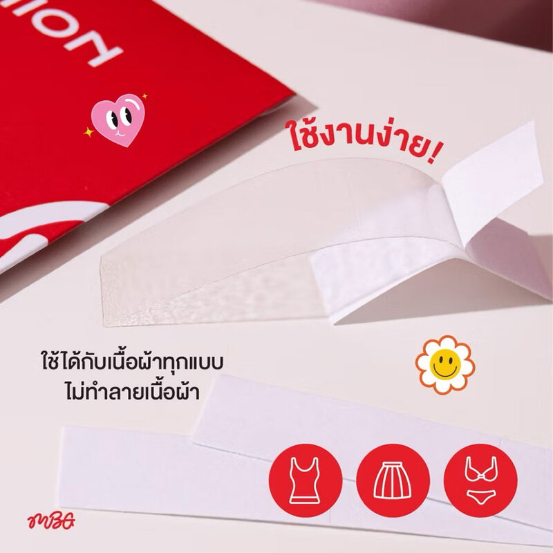 MissBBgirl Fashion Tape 36pcs