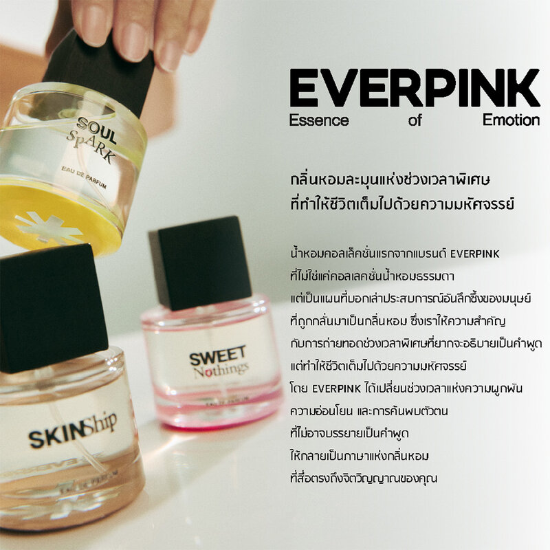 EVERPINK Soul Spark EDP 50ml