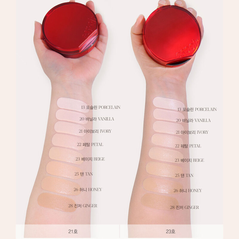 ESPOIR Be Velvet Cover Cushion 13g #28 Ginger