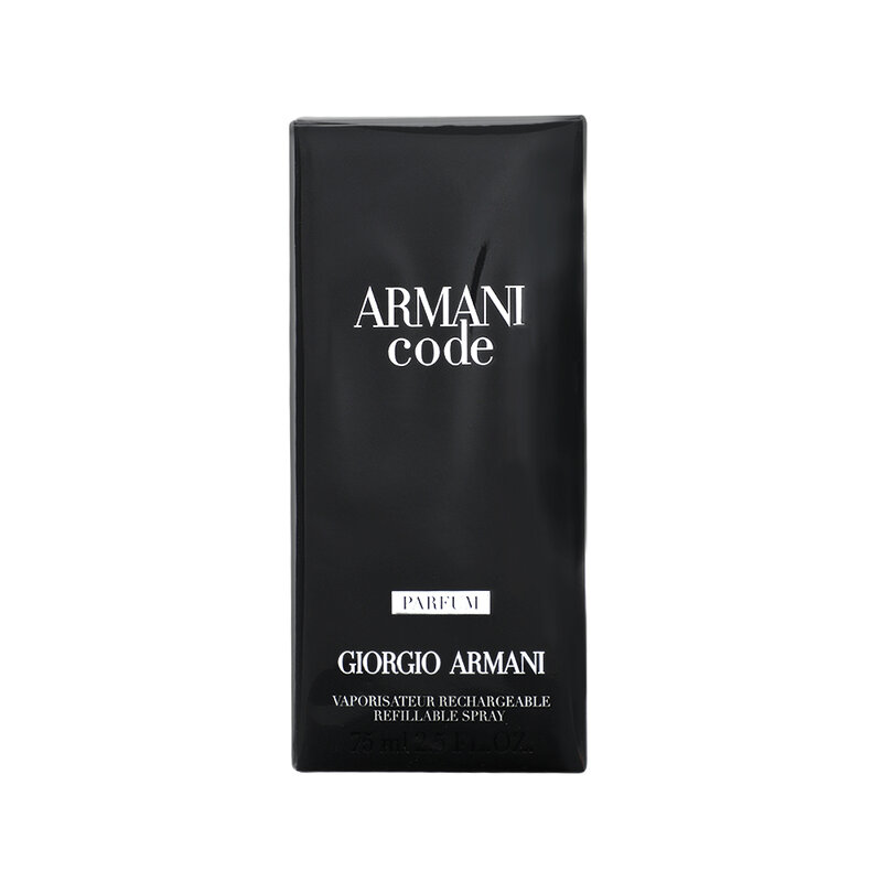 Giorgio Armani Code Parfum 75ml