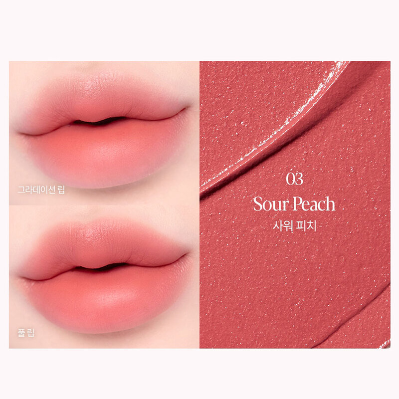 ESPOIR Couture Lip Tint Fitting Blur 4g #3 Sour Peach