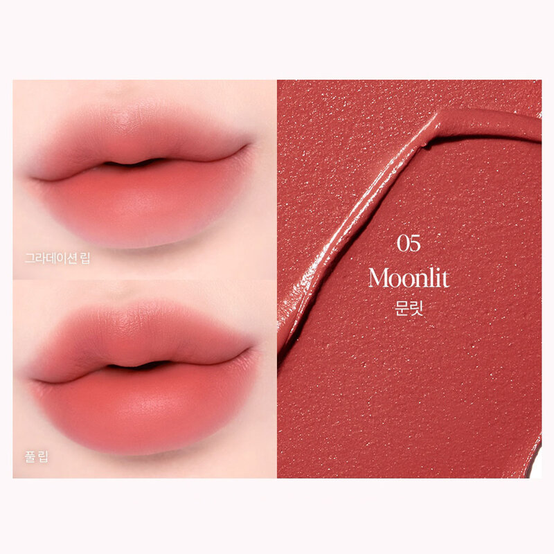 ESPOIR Couture Lip Tint Fitting Blur 4g #5 Moonlit