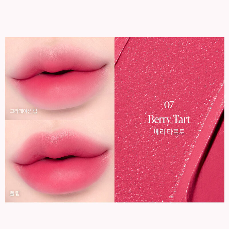 ESPOIR Couture Lip Tint Fitting Blur 4g #7 Berry Tart