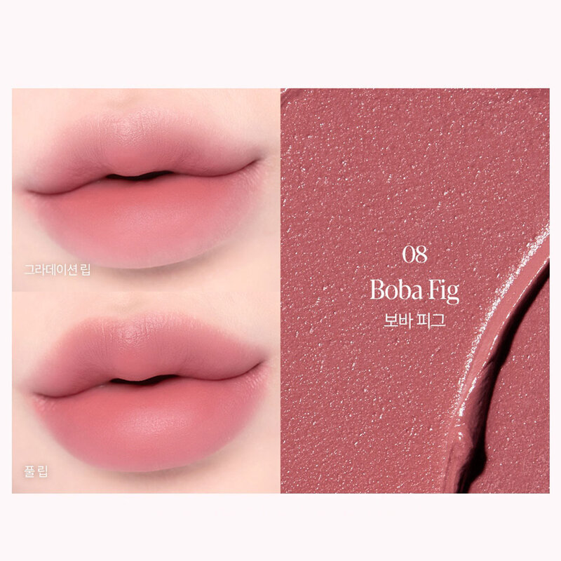 ESPOIR Couture Lip Tint Fitting Blur 4g #8 Boba Fig