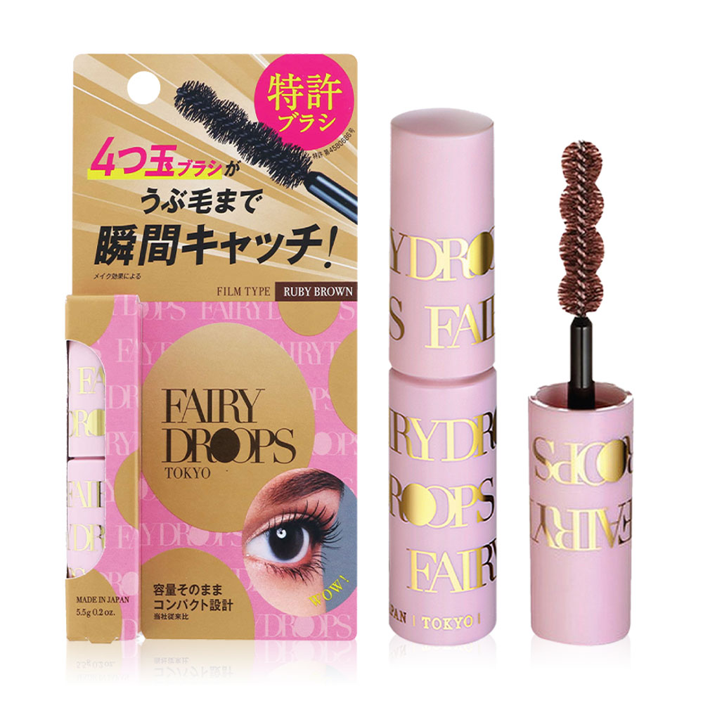 FAIRYDROPS Quattro Lash 5.5g #Ruby Brown