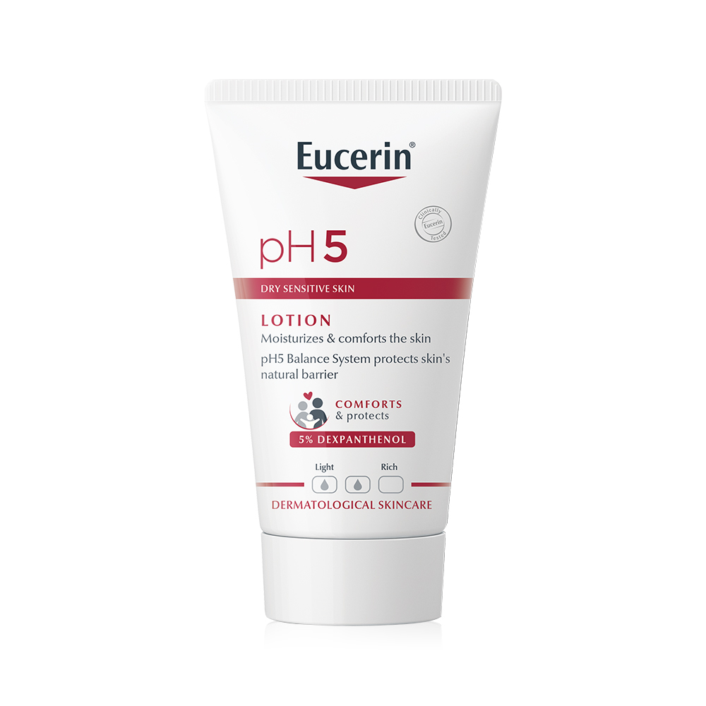 [Free Gift] Eucerin PH5 Lotion 20ml