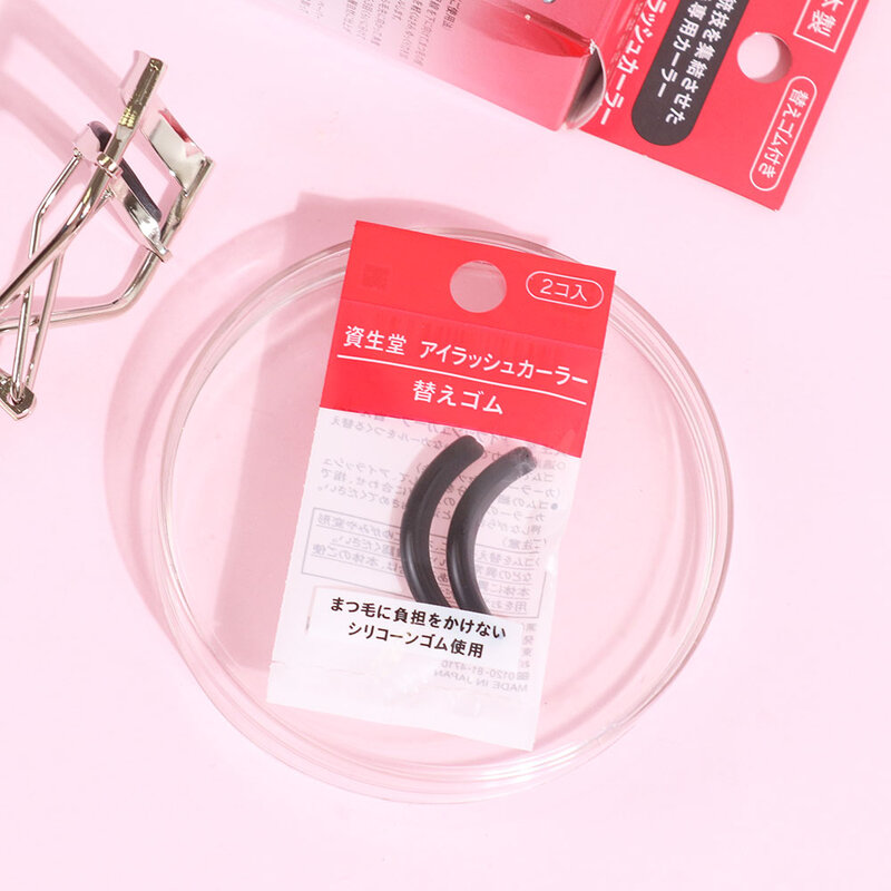 Shiseido Eyelash Curler Sort Rubber #124