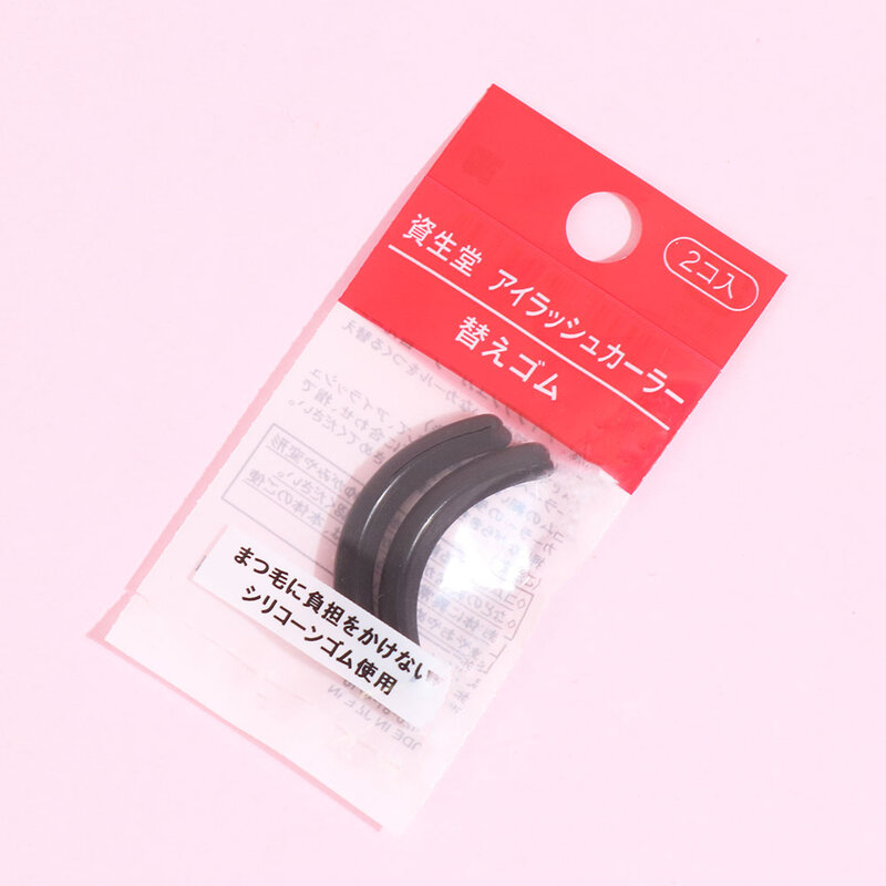 Shiseido Eyelash Curler Sort Rubber #124