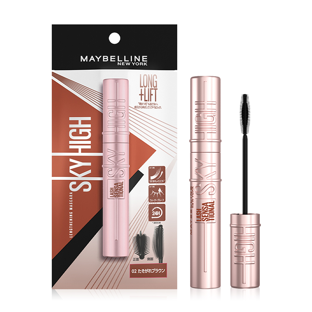 Maybelline New York Sky High Lengthening Mascara Japan Pouch 8.6ml #02 Warm Brown