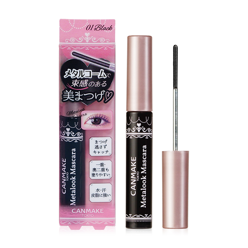 Canmake Metalook Mascara 4g #01