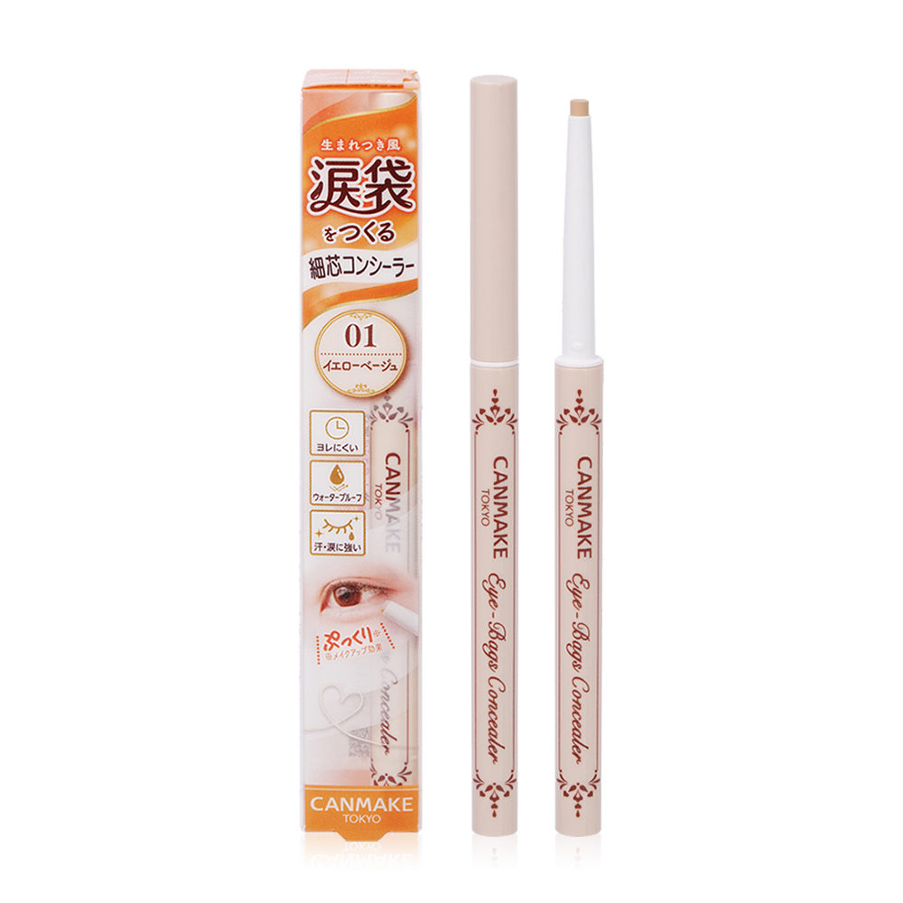 Canmake Eye-Bags Concealer 0.3g #01