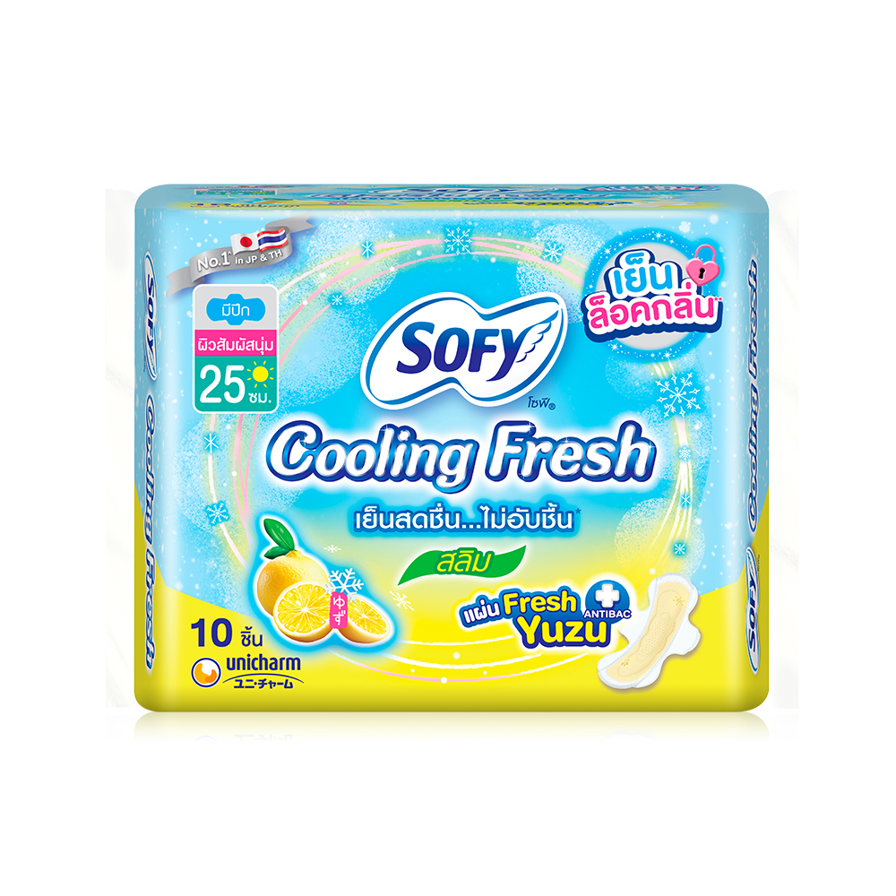 Sofy ผ้าอนามัย Cooling Fresh Yuzu Slim Wing [25cm x 10pcs]