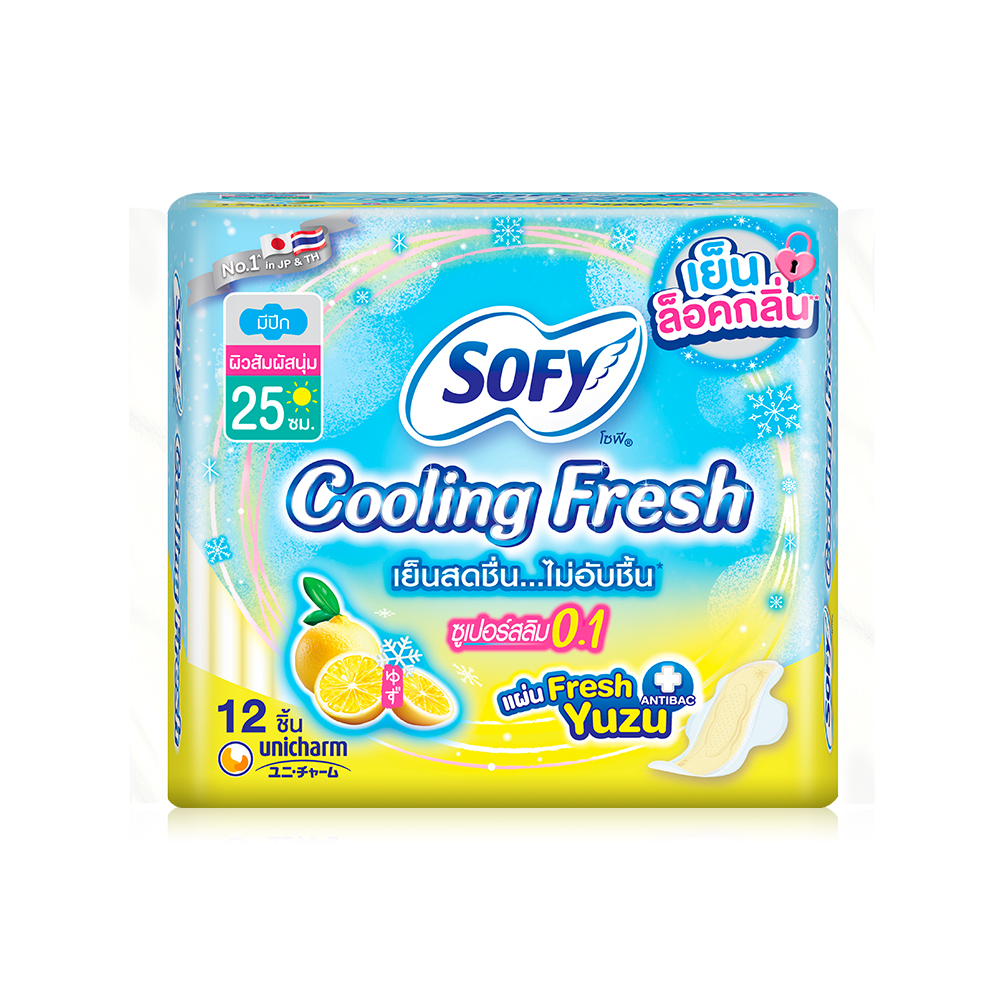 Sofy ผ้าอนามัย Cooling Fresh Yuzu Super Slim 0.1 Wing [25cm x 12pcs]