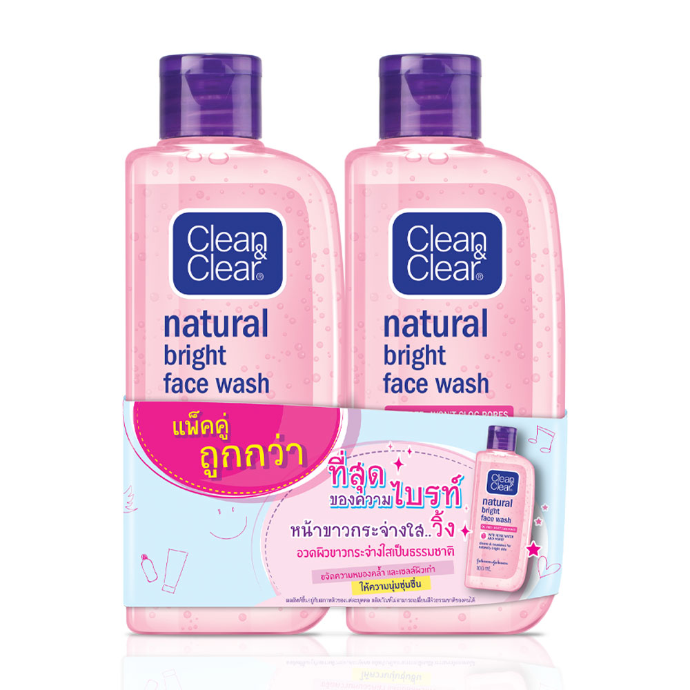 Clean & Clear Natural Bright Face Wash [100ml x 2pcs]