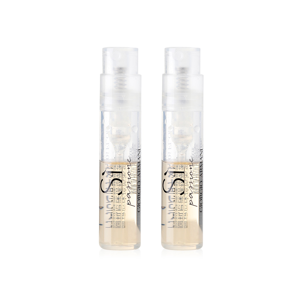 Giorgio Armani Si Passione EDP Intense [1.2ml x 2pcs]