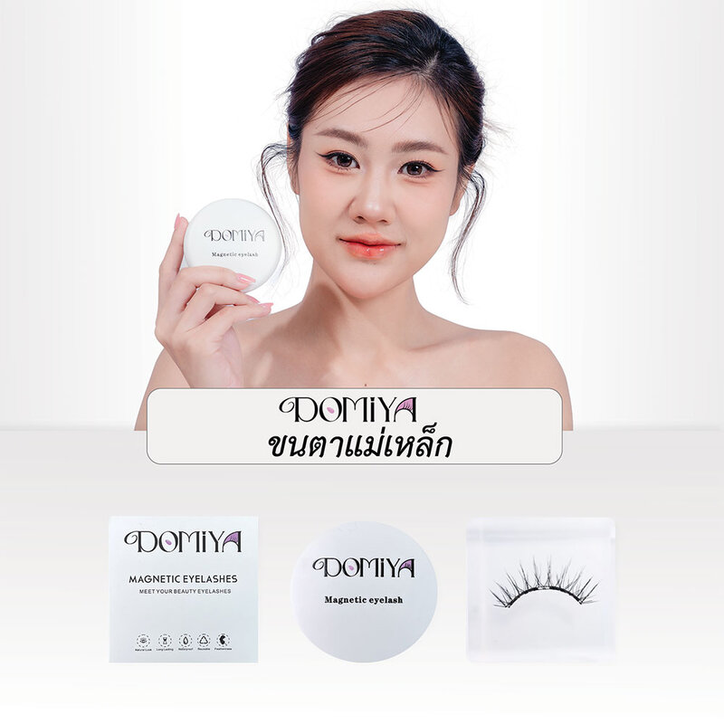 DOMIYA Magnetic Eyelashes 1pc #05 Fairy