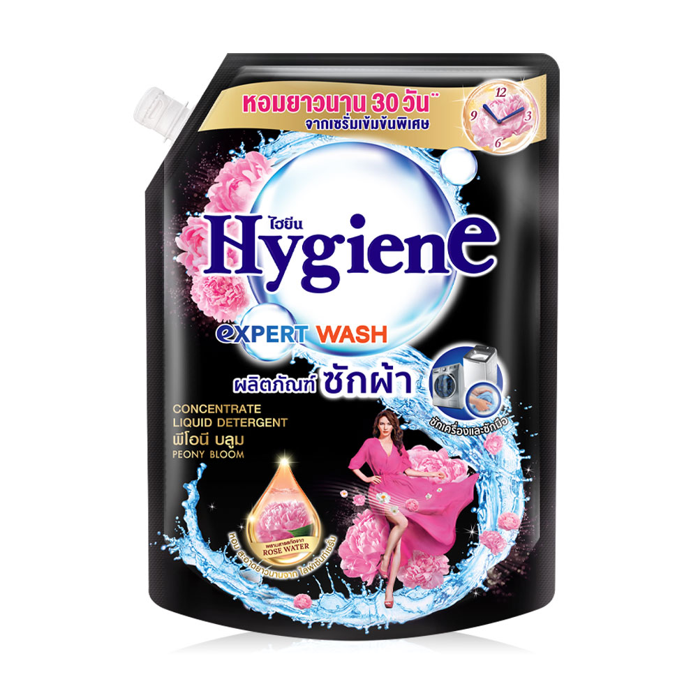 Hygiene Expert Wash Liquid Detergent Peony Bloom 1400ml