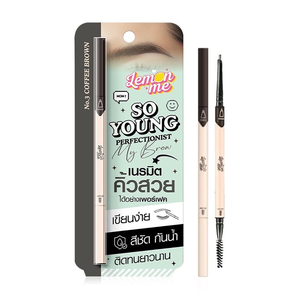 Lemon Me So Young Perfectionist My Brow 0.08g #03 Coffee Brown