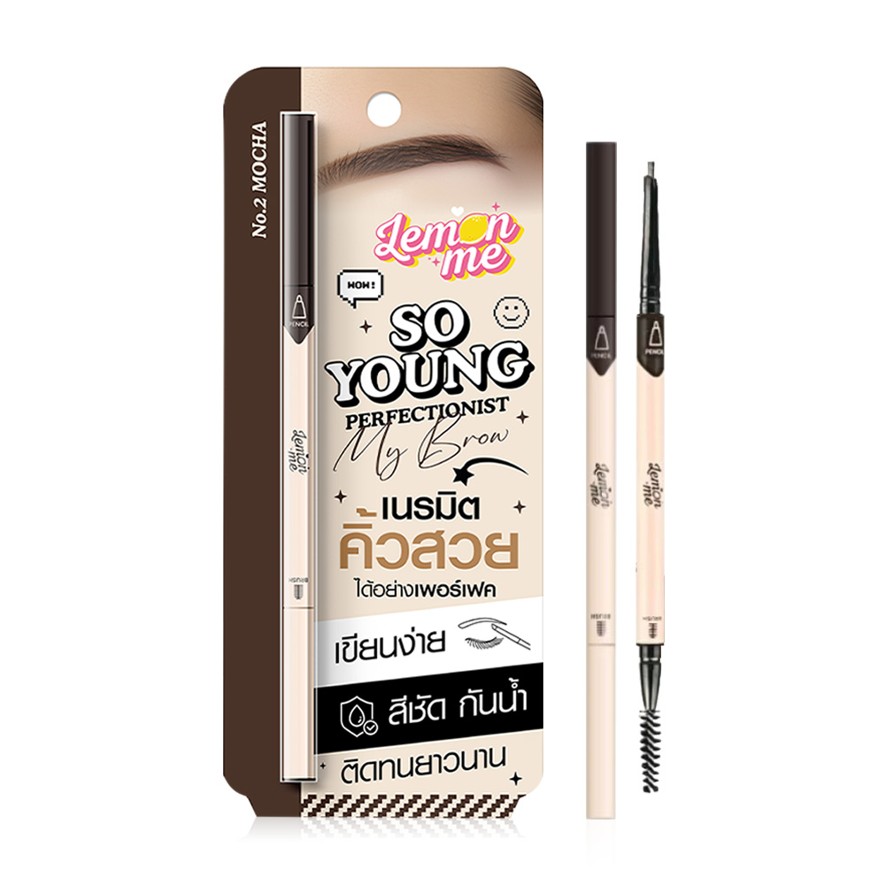 Lemon Me So Young Perfectionist My Brow 0.08g #02 Mocha
