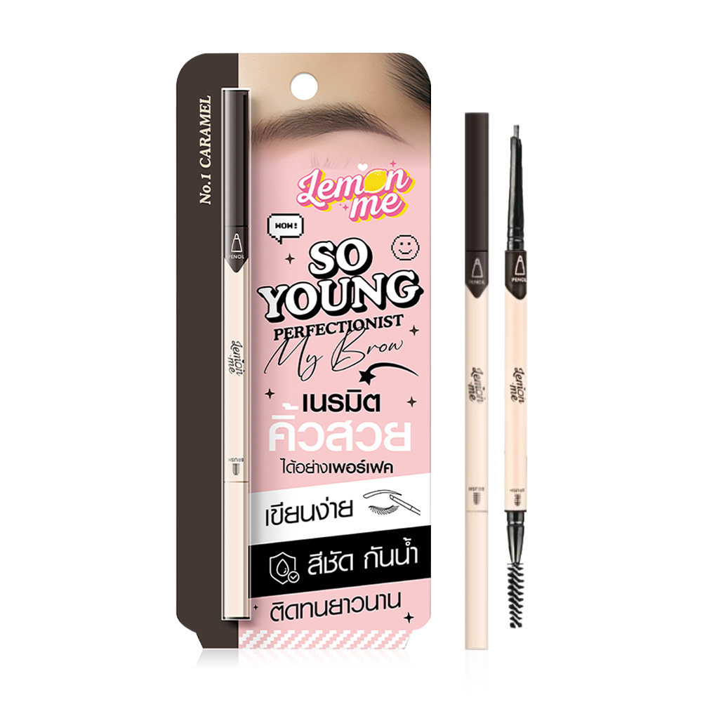 Lemon Me So Young Perfectionist My Brow 0.08g #01 Caramel