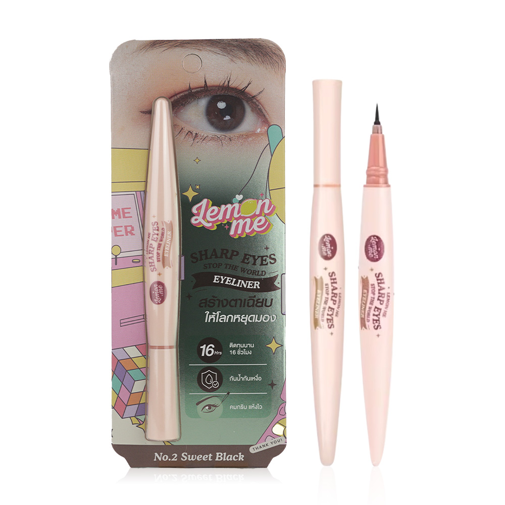 Lemon Me Sharp Eyes Stop The World Eyeliner 0.55g #02 Sweet Brownie