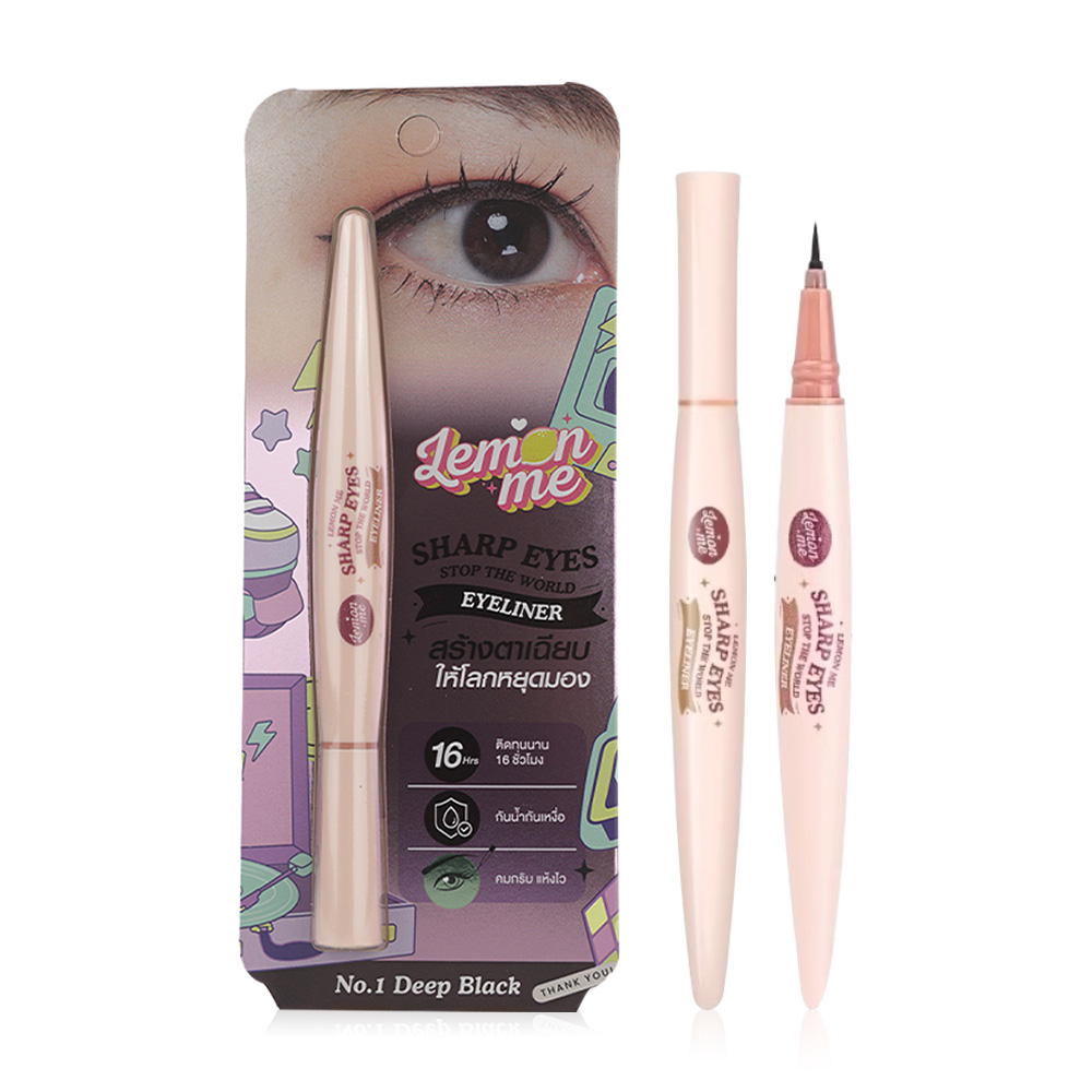 Lemon Me Sharp Eyes Stop The World Eyeliner 0.55g #01 Deep Balck