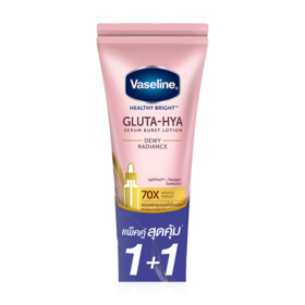 #Dewy Radiance 290ml