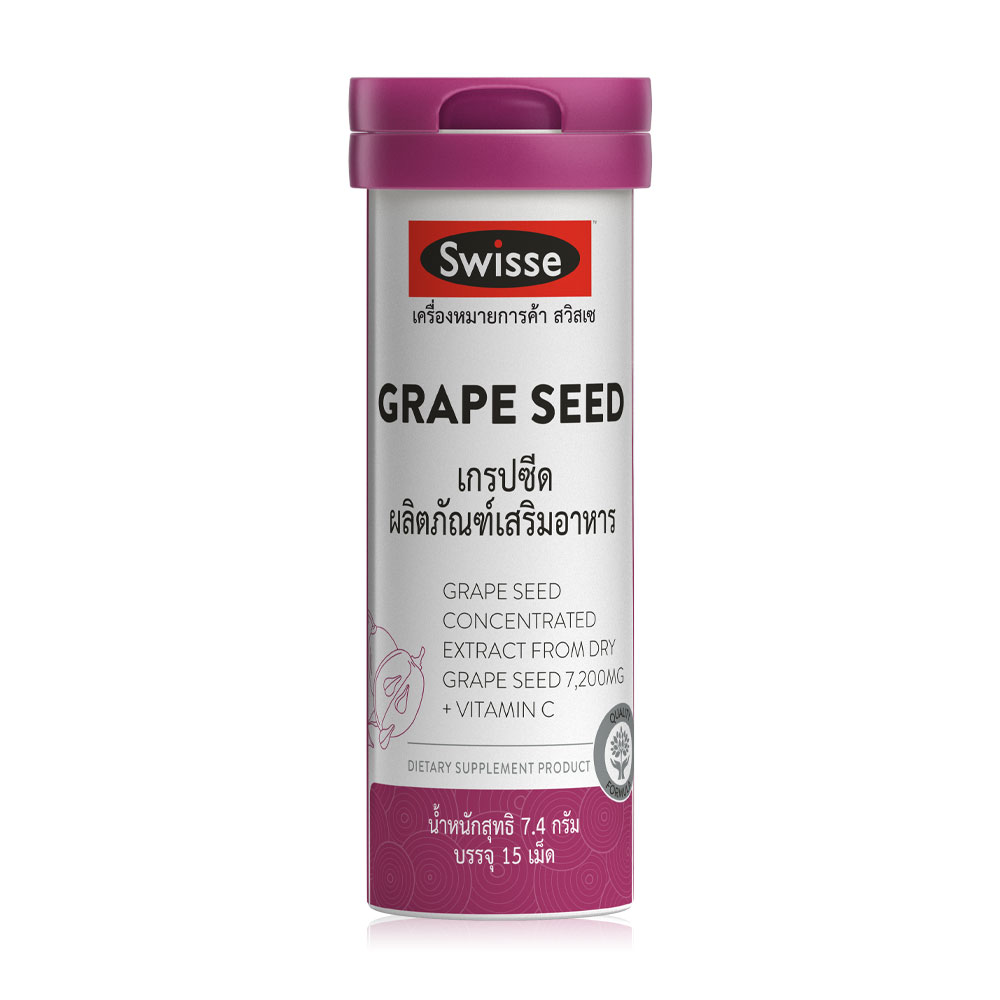 SWISSE Beauty Grape Seed 15 Tablets