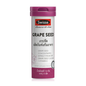 GrapeSeed 15 Tables