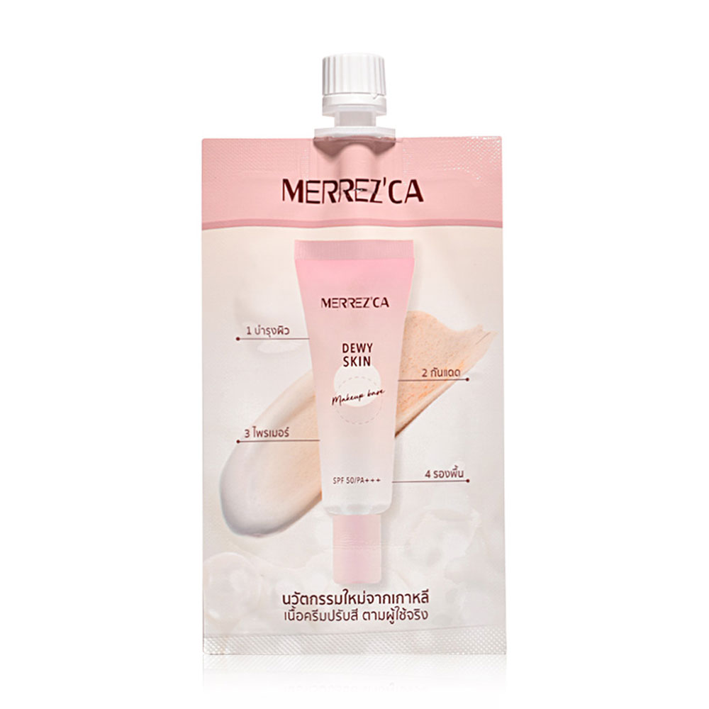 Merrezca Dewy Skin Makeup Base Sachet 5g