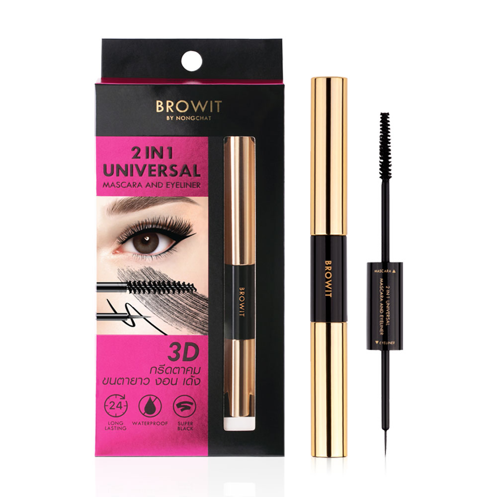 Browit 2 In 1 Universal Mascara And Eyeliner #Jet Black ( สินค้าหมดอายุ : 2025.09.23 ) 