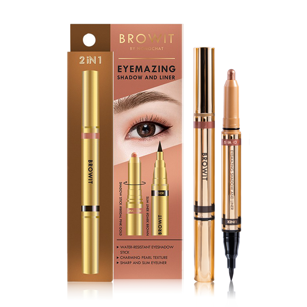 Browit 2 In 1 Eyemazing Shadow and Liner #Bridal Pink Gold