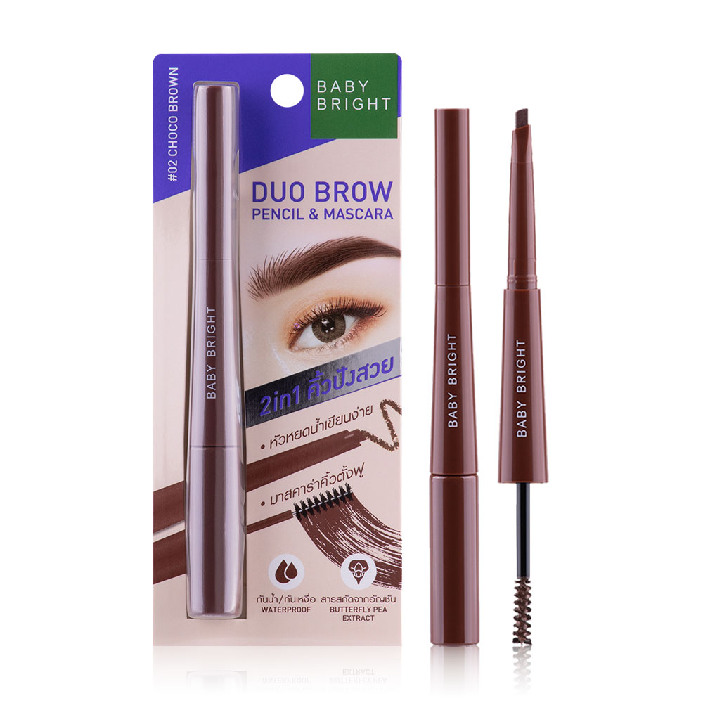 Baby Bright Duo Brow Pencil & Mascara #02 Choco Brown