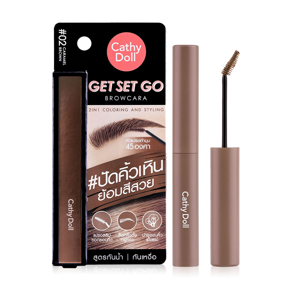Cathy Doll Get Set Go Browcara 3.2g #02 Caramel Brown