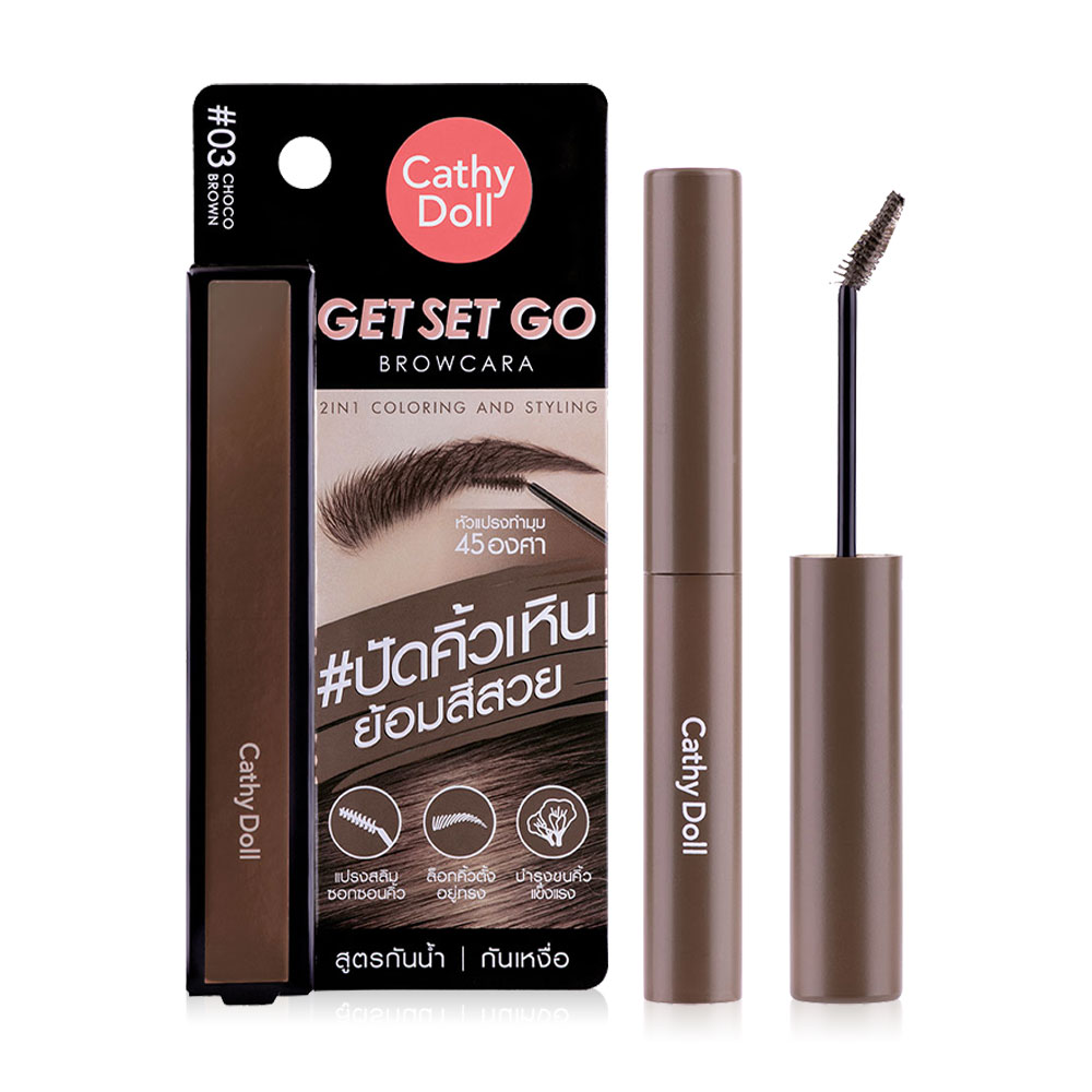 Cathy Doll Get Set Go Browcara 3.2g #03 Choco Brown