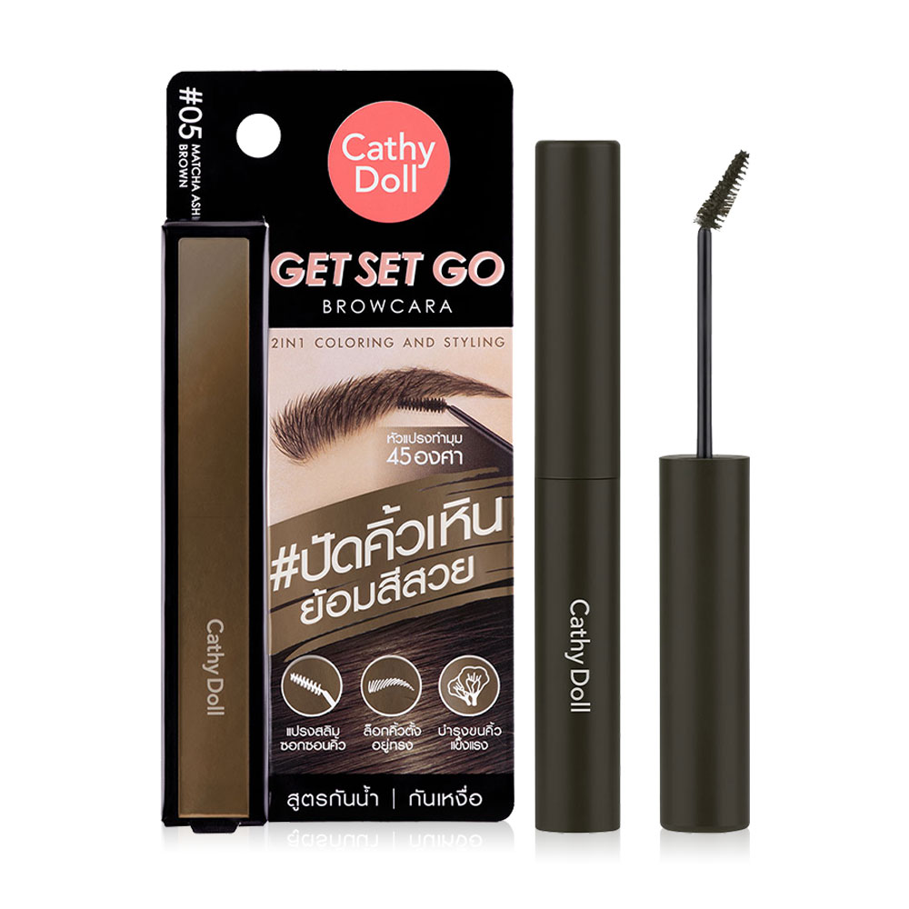 Cathy Doll Get Set Go Browcara 3.2g #05 Matcha Ash Brown
