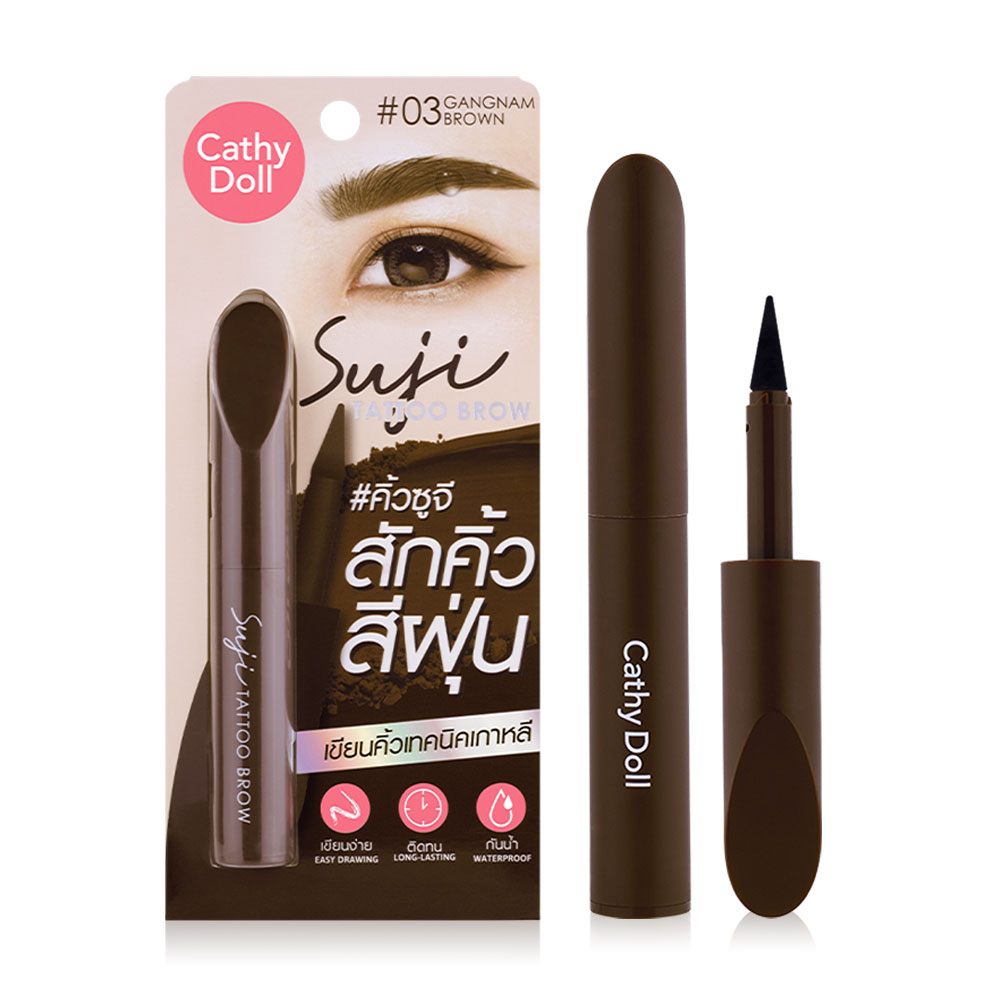 Cathy Doll Suji Tattoo Brow 1.6g #03 Gangnam Brown