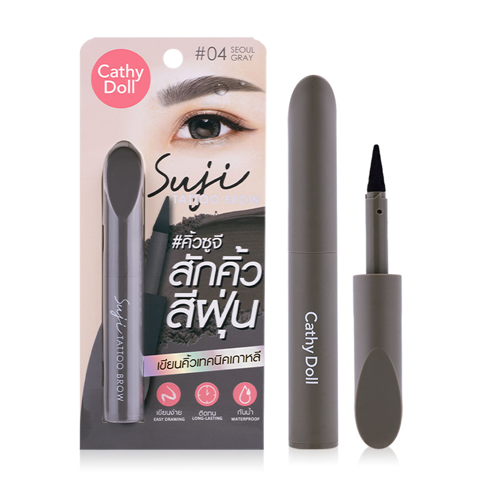 Cathy Doll Suji Tattoo Brow 1.6g #04 Seoul Gray
