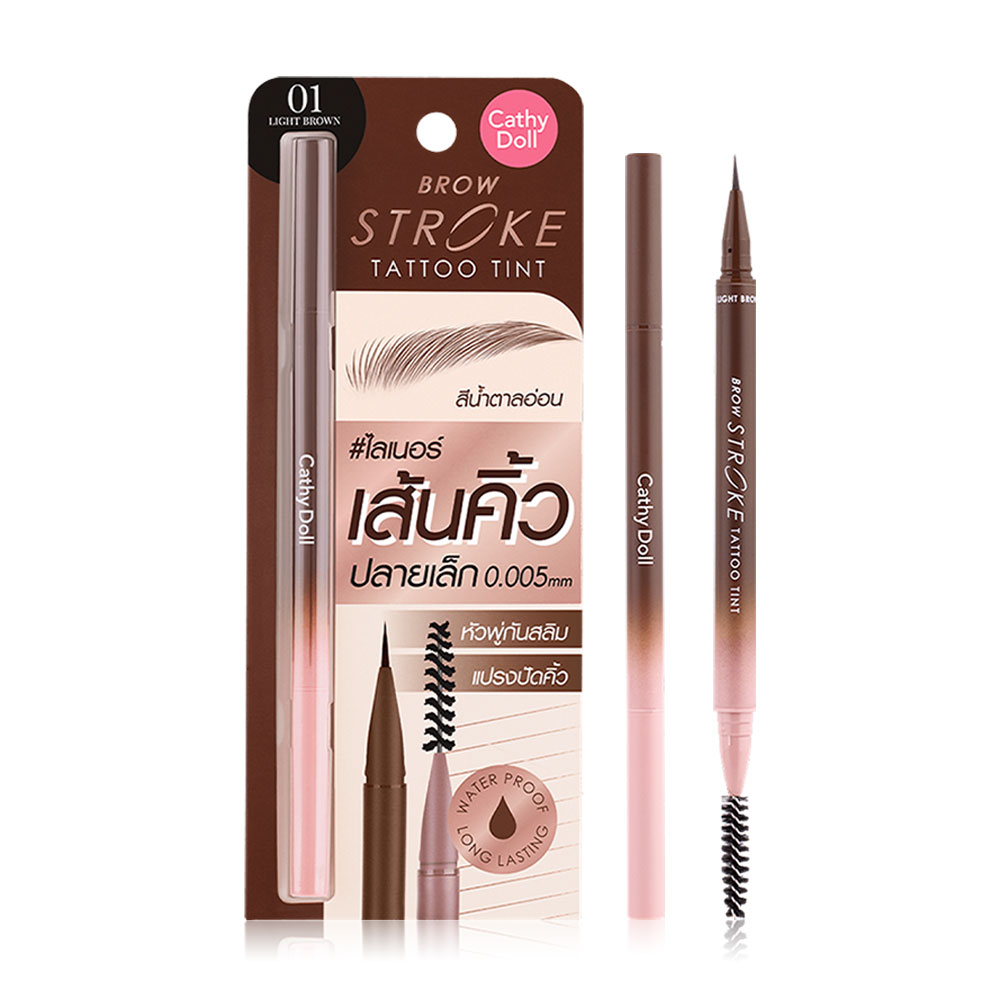 Cathy Doll Brow Stroke Tattoo Tint 0.45g #01 Light Brown