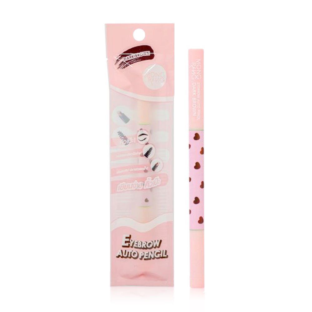 Mongrang Eyebrow Auto Pencil 0.5g #Dark Brown