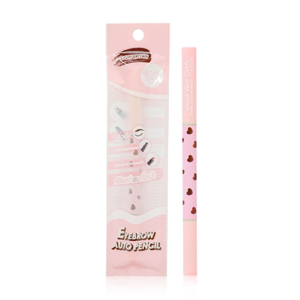 Mongrang Eyebrow Auto Pencil 0.5g #Light Brown