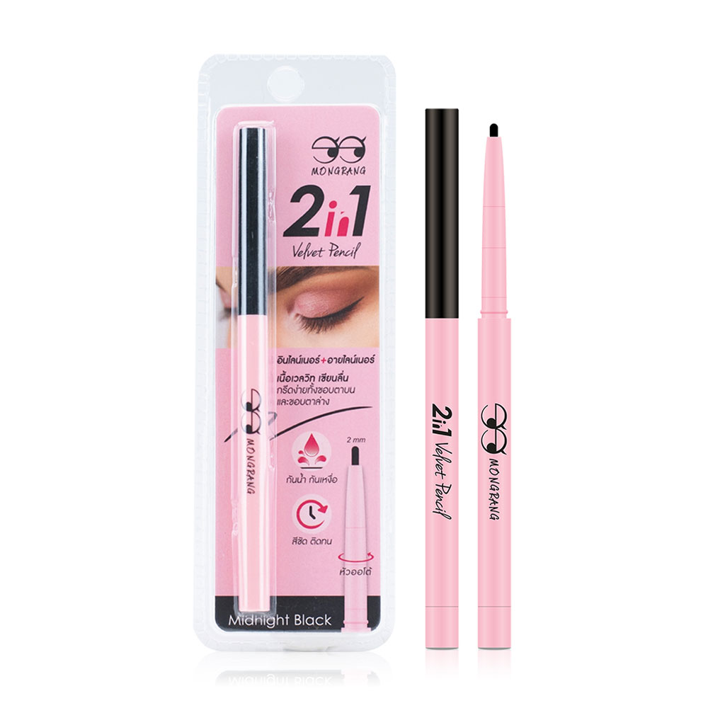 Mongrang 2in1 Velvet Pencil 0.3g #Midnight Black