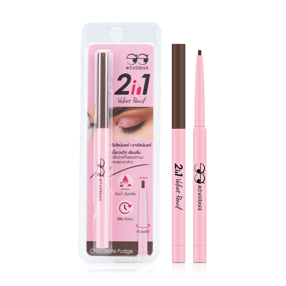 Mongrang 2in1 Velvet Pencil 0.3g #Chocolate Fudge