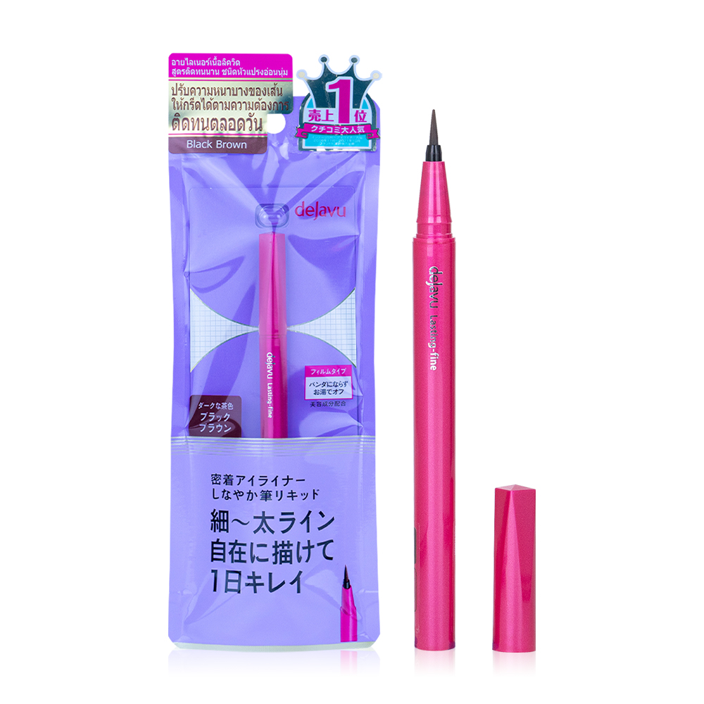 Dejavu Lasting-Fine E Brush Liquid 0.55ml #3 Black Brown
