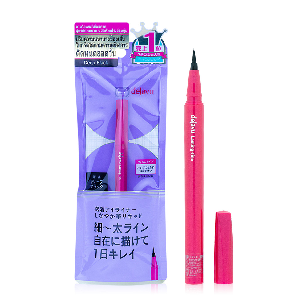 Dejavu Lasting-Fine E Brush Liquid 0.55ml #1 Deep Black