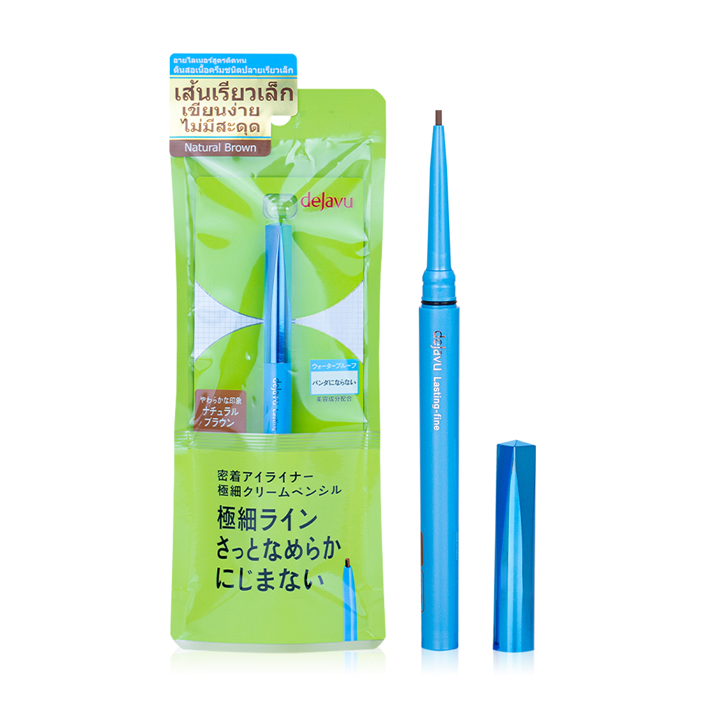 Dejavu Lasting-Fine E Ultra-thin Cream Pencil 0.074g #3 Natural Brown